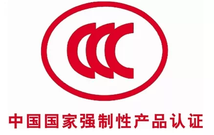 CCC֤_CCC֤