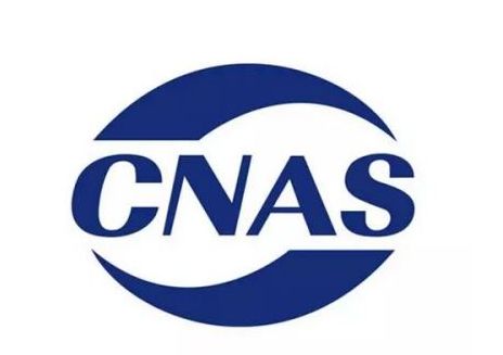 CNAS־