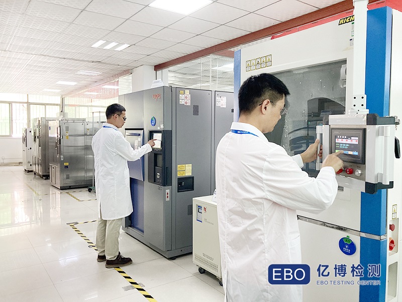 灯具GB7000检验报告测试哪些项目及标准？